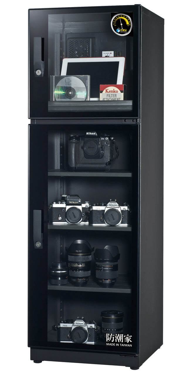 eDry 185L Dry Cabinet FD-200C(100% Made in Taiwan)