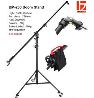 PES Boom kit BM-230 Pro