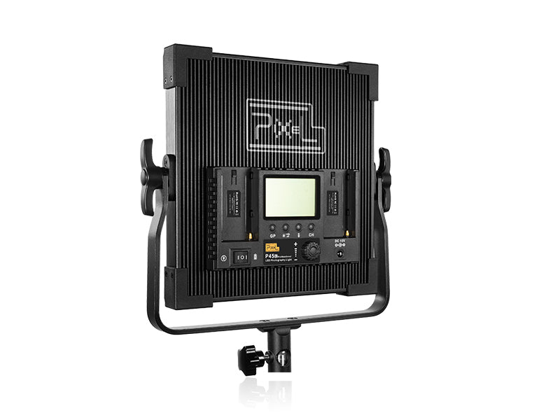 Pixel Interview/Broadcasting Kit