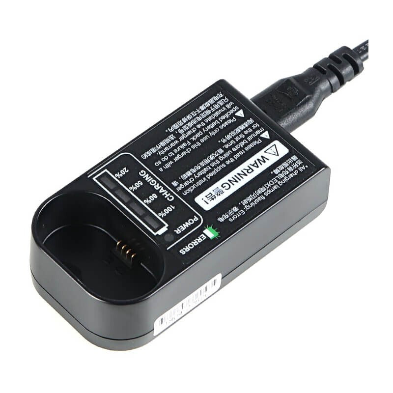 Godox C20 Battery Charger for VB20 Battery (V350 SPEEDLIGHT)