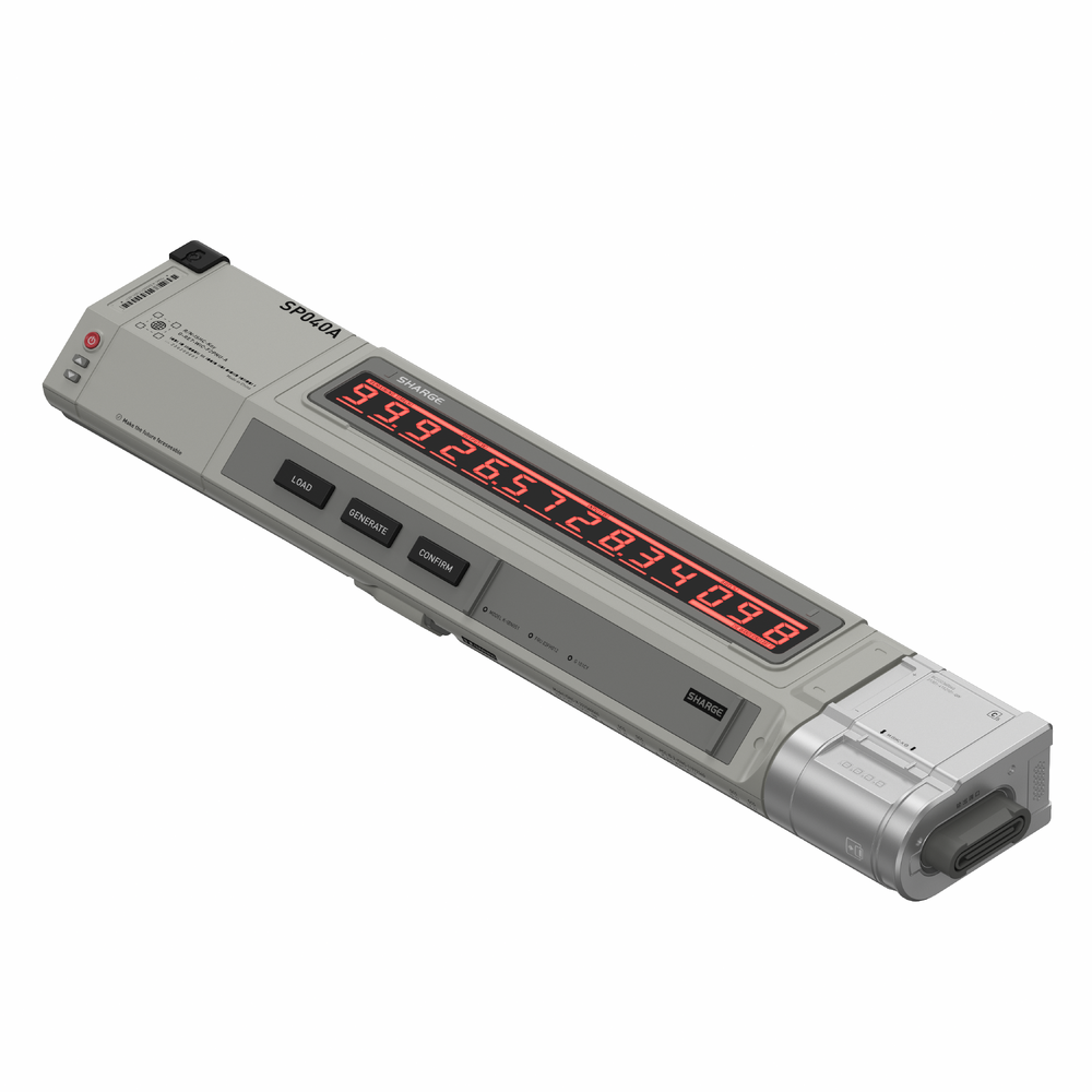 Sharge Wonder Earth II Host Key Power Bank 10000mAh