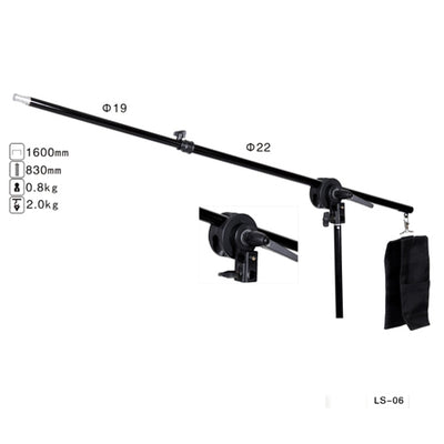 MC FOTO Light Weight Boom Arm