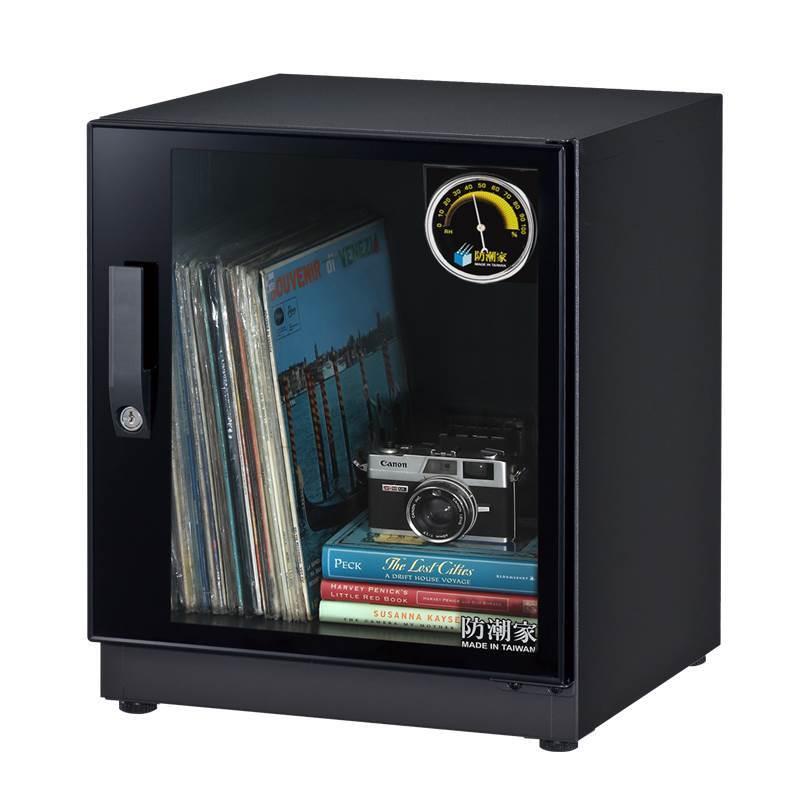 eDry 59L Dry Cabinet FD-60C(100% Made in Taiwan)