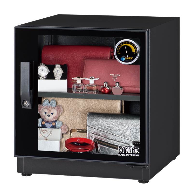 eDry 59L Dry Cabinet FD-60C(100% Made in Taiwan)