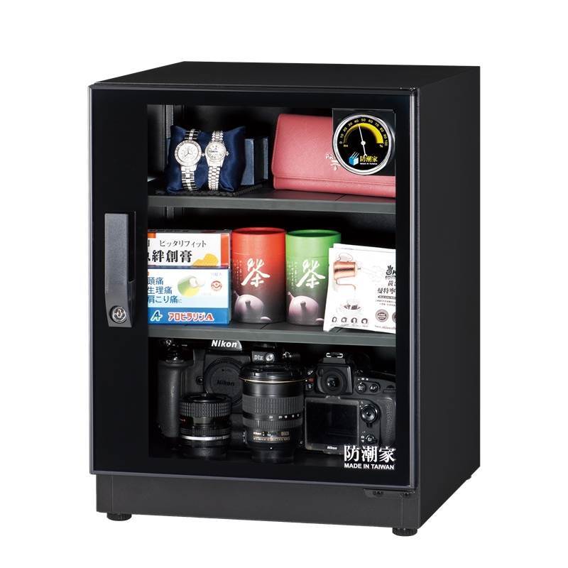 eDry 72L Dry Cabinet FD-70C (100% Made in Taiwan)
