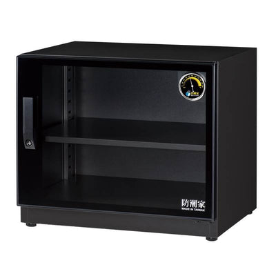 eDry 84L Dry Cabinet FD-82CW(100% Made in Taiwan)