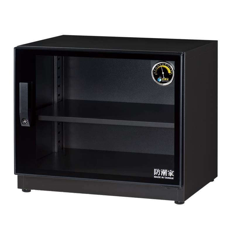 eDry 84L Dry Cabinet FD-82CW(100% Made in Taiwan)
