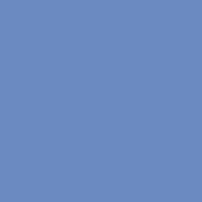 Superior Background Seamless Paper #09 Cobalt 2.72 x 11m