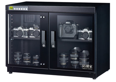 eDry 150L Dry Cabinet FD-150W(Fast Dehumidifying Model, 100% Made in Taiwan)