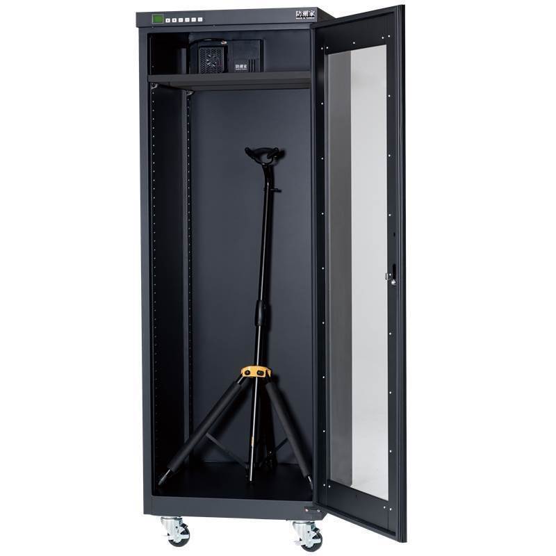 eDry576L CELLO STORAGE DRY CABINET D-600AV