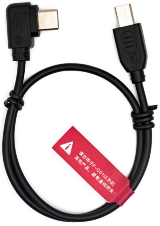 Accsoon Wireless Focus Follow Control Cable For Sony