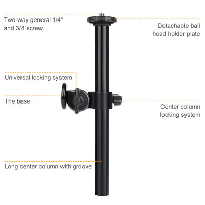 K&F Concept Versatile  Aluminium Alloy Centre Column