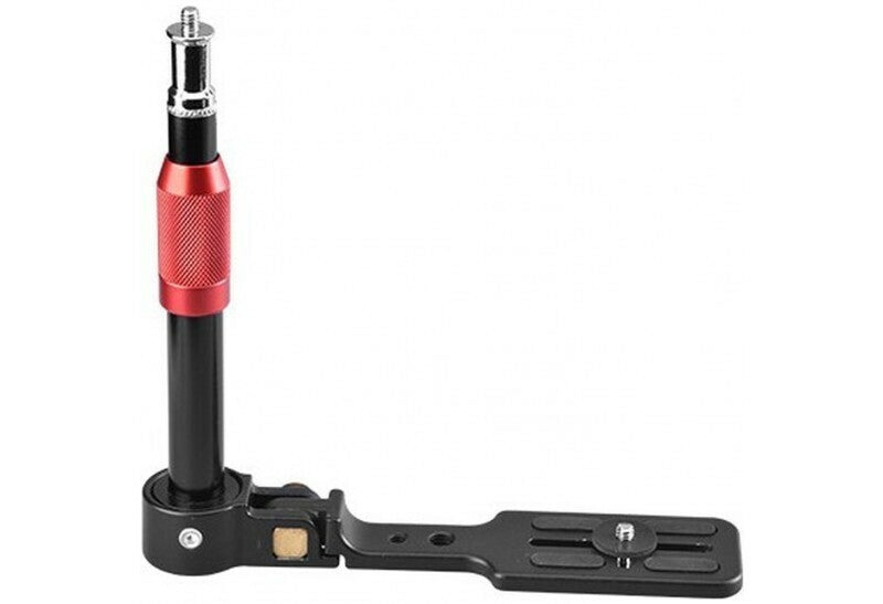 Jinbei L-20 Flash Side Bracket