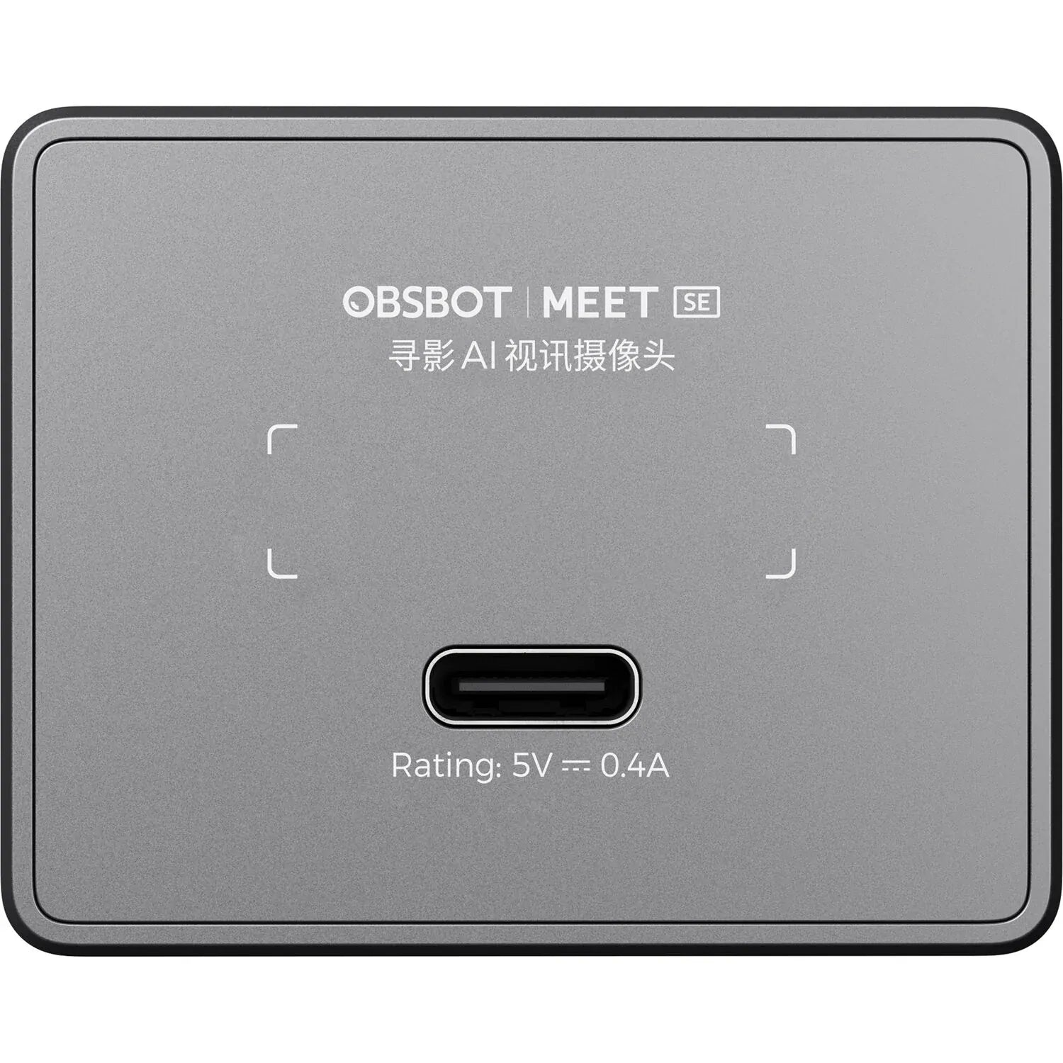 OBSBOT Meet SE Full HD Webcam (Space Gray)