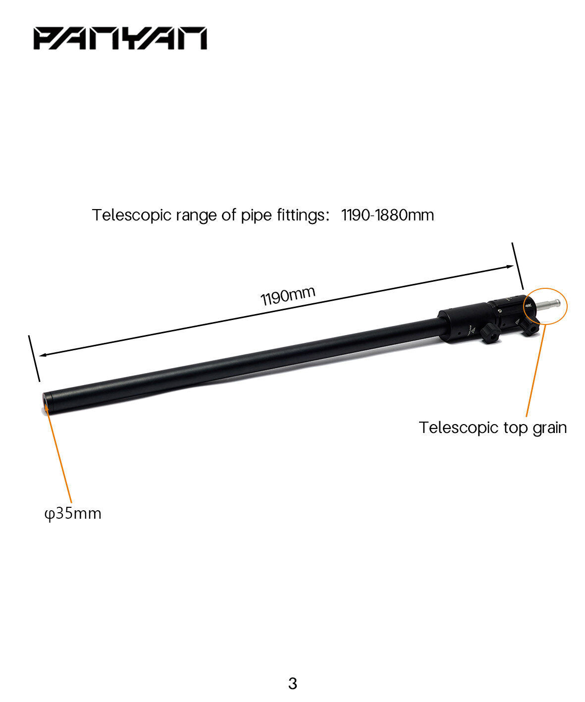 Panyan Extendable Light Support Pole 1200-1700mm