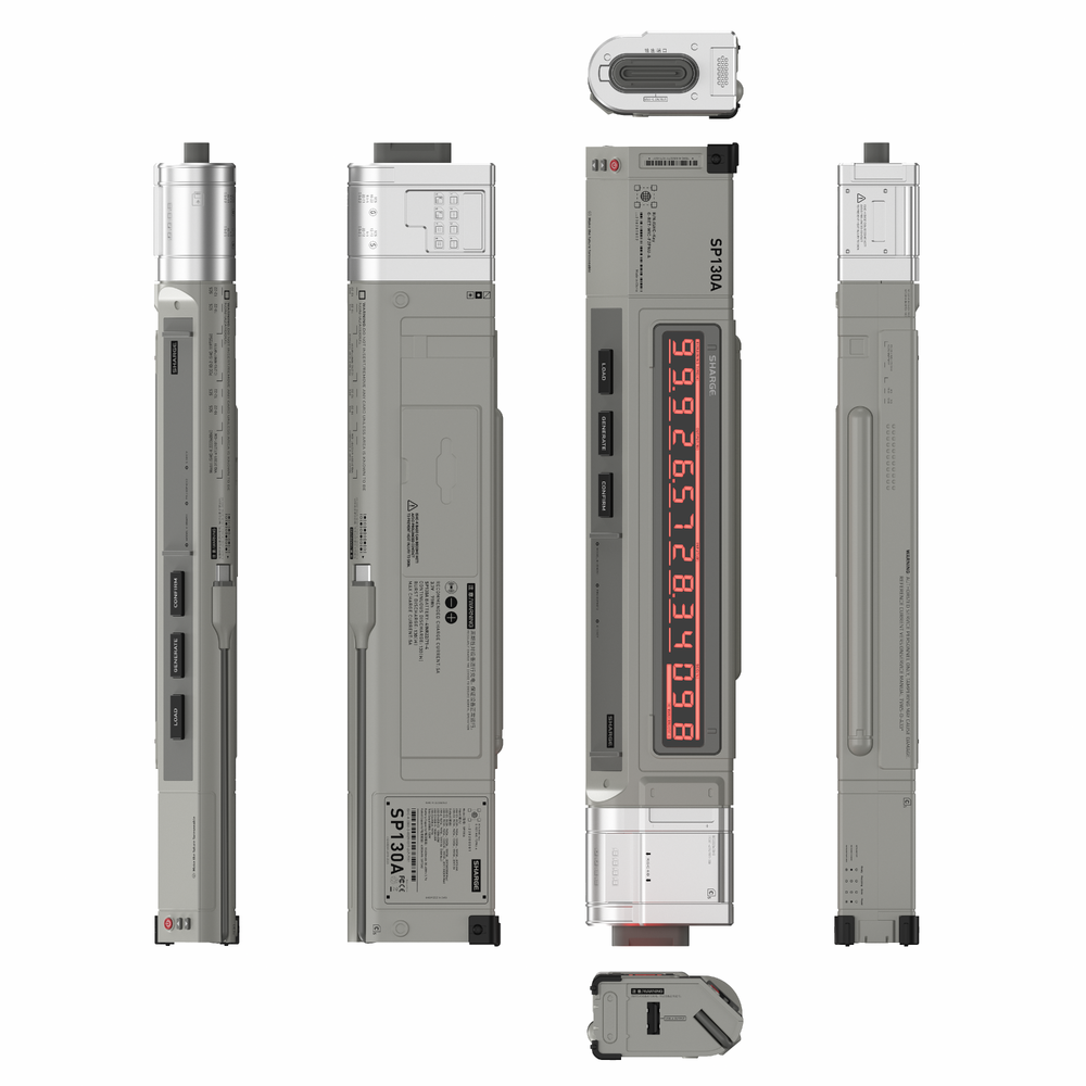 Sharge Wonder Earth II Host Key Prob Power Bank 20000mAh Type II
