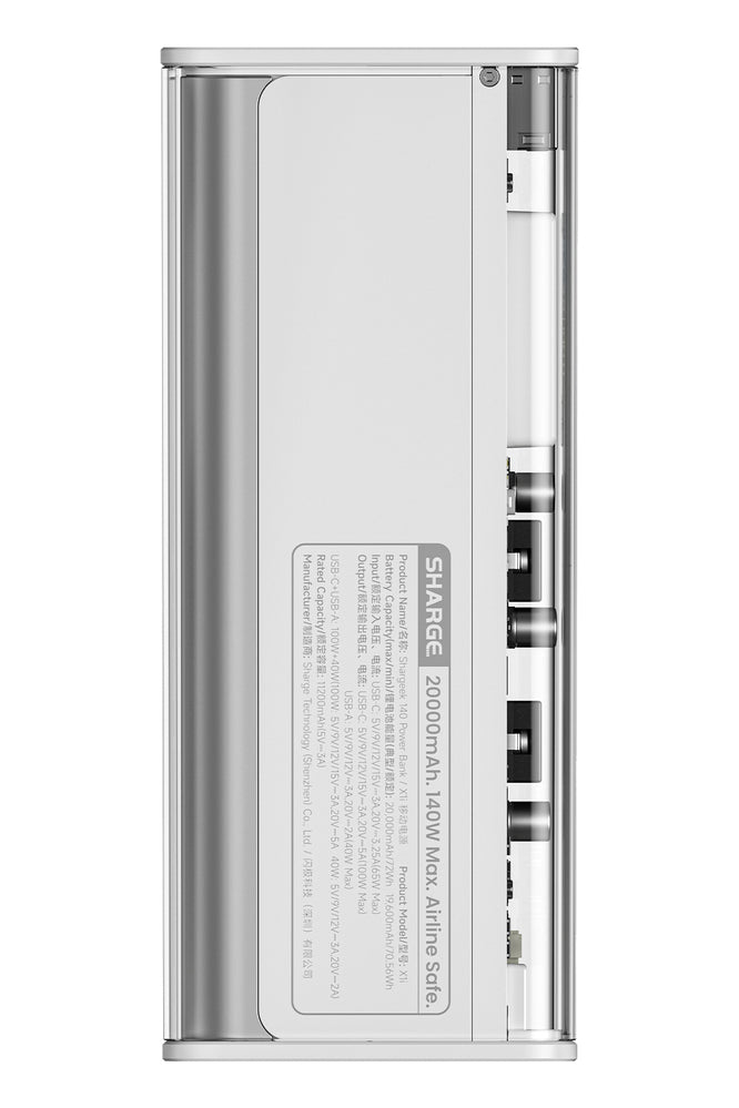 Sharge 140 Power Bank - Capacity 20000mAh - White Version